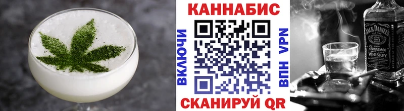 Еда ТГК марихуана  KRAKEN зеркало  Ангарск 