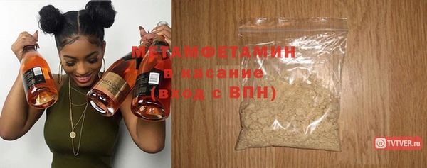 а пвп мука Заволжье