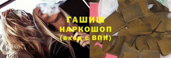 дживик Зерноград