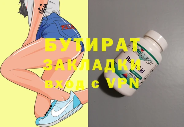 дживик Зерноград