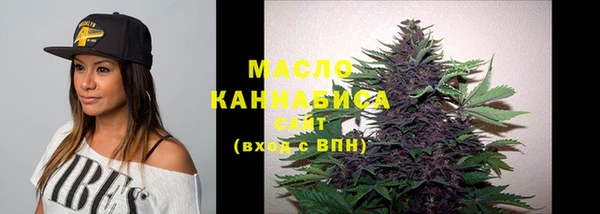 бошки Зеленодольск
