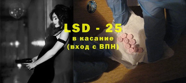 mix Заволжск