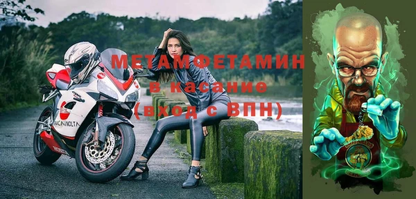 а пвп мука Заволжье
