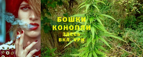 mix Заволжск