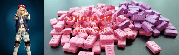 mix Заволжск