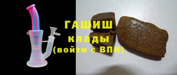 а пвп мука Заволжье