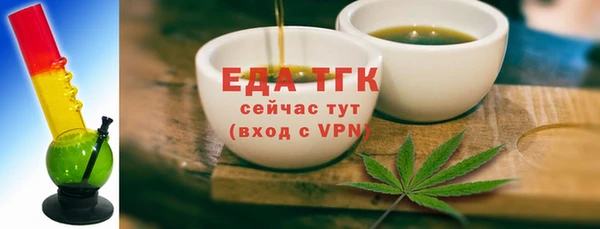 mix Заволжск