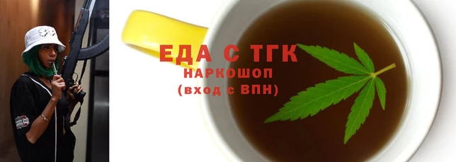 дживик Зерноград