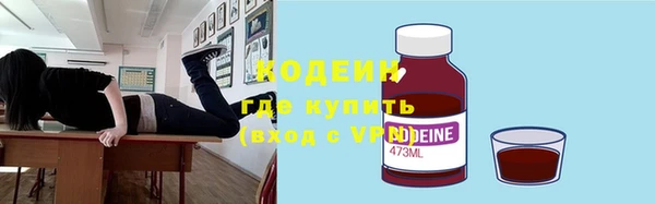 дживик Зерноград