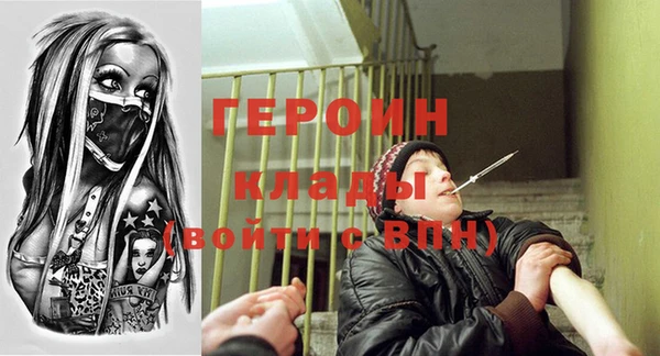 бошки Зеленодольск