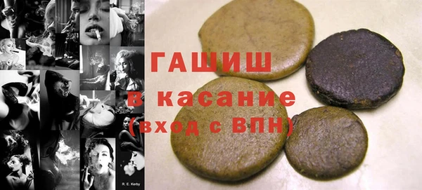 дживик Зерноград