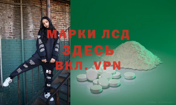 мефедрон VHQ Заводоуковск