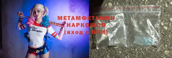 а пвп мука Заволжье