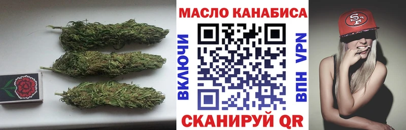 Дистиллят ТГК вейп с тгк  Ангарск 